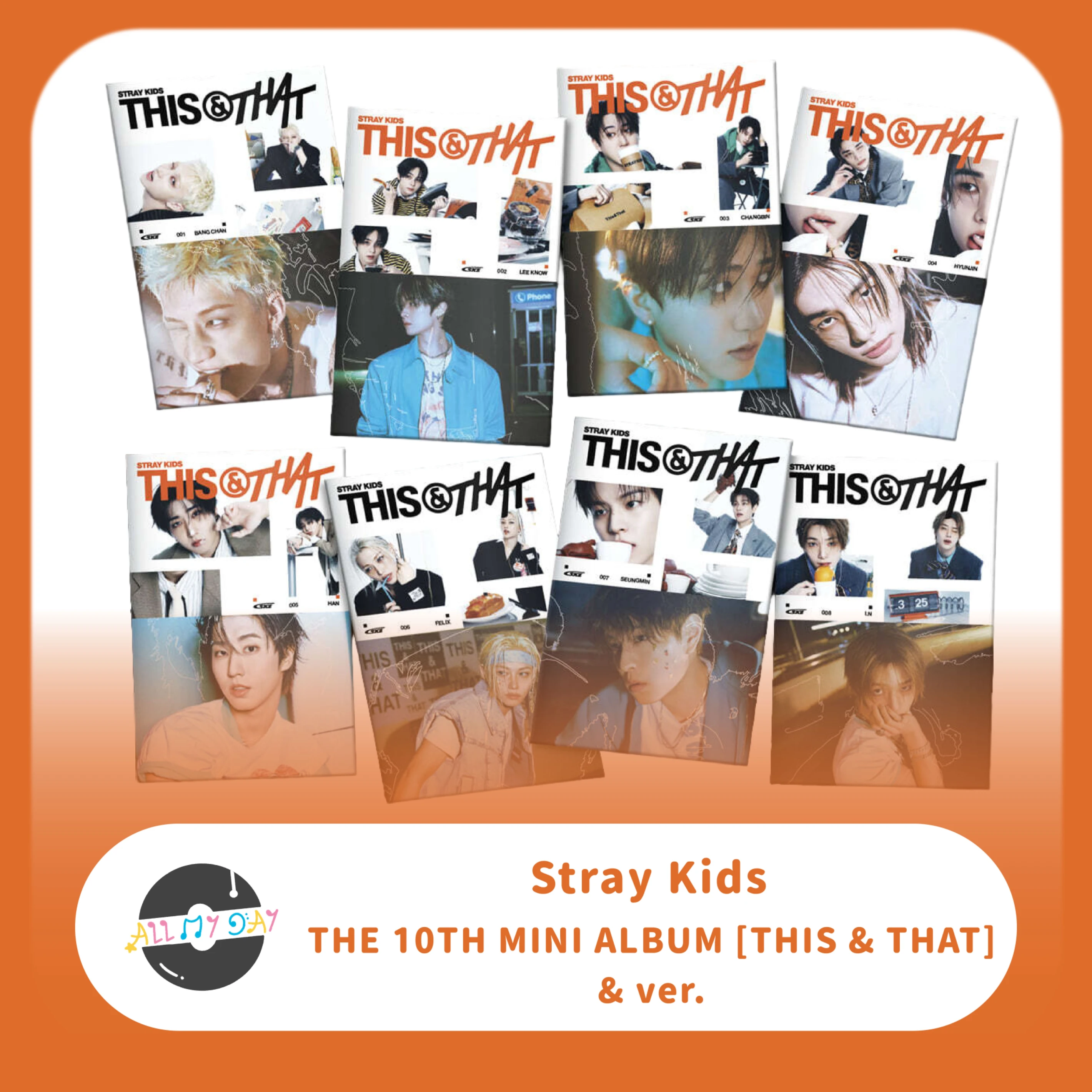 Stray Kids 迷你十輯《THIS & THAT》(& ver.)