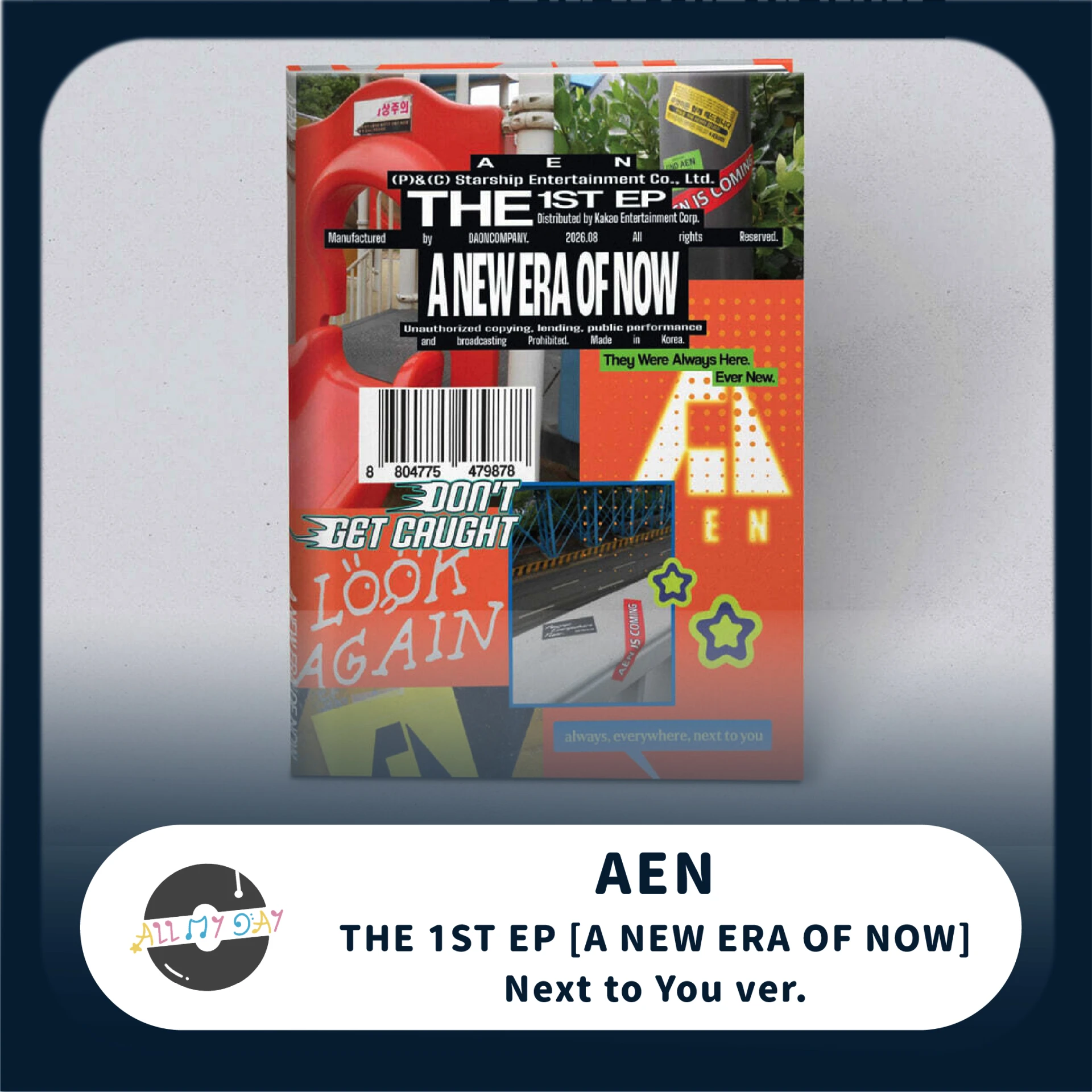 AEN 迷你一輯《A NEW ERA OF NOW》(Next to You ver.)