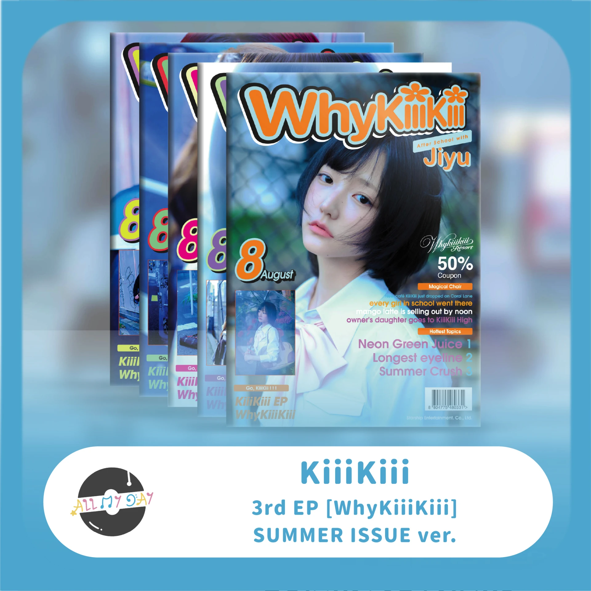 KiiiKiii 迷你三輯《WhyKiiiKiii》(SUMMER ISSUE ver.)
