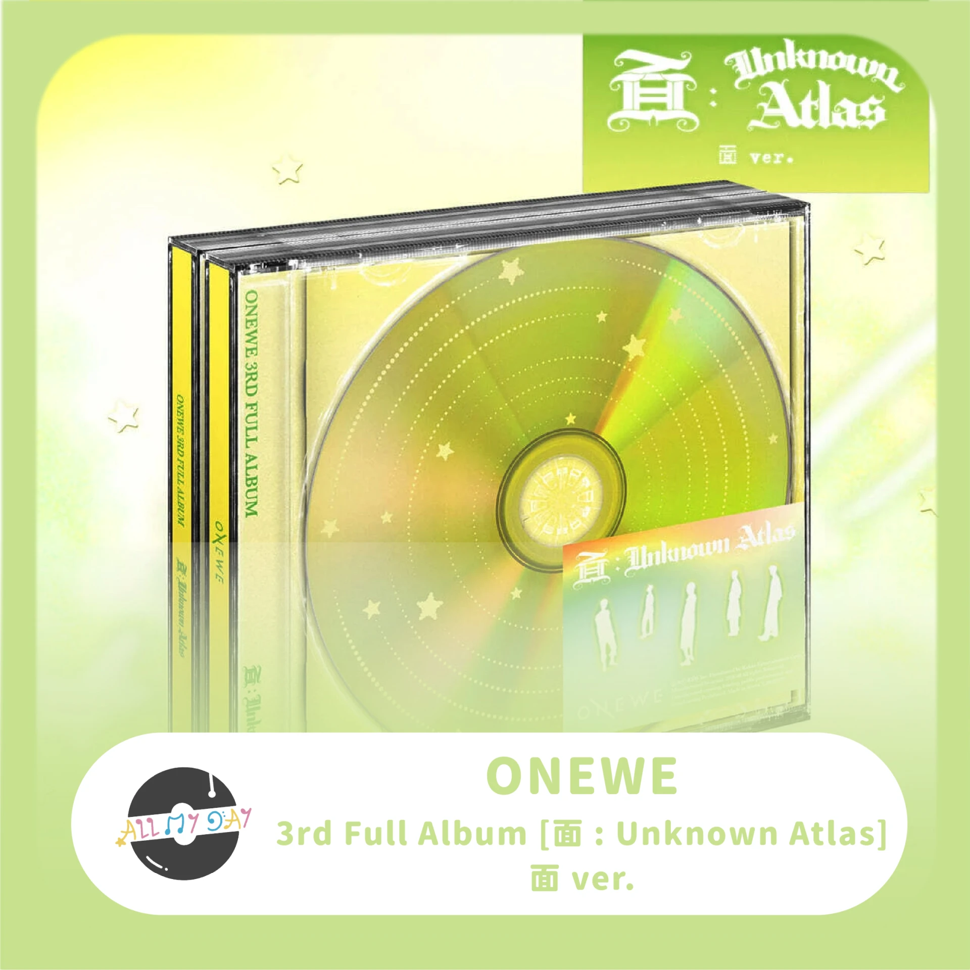 ONEWE 正規三輯《面 : Unknown Atlas》(面 ver.)