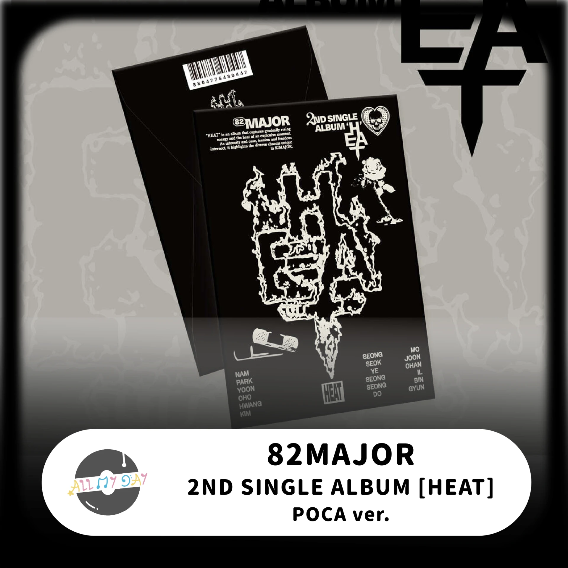 82MAJOR 單曲二輯《HEAT》(POCA ver.)