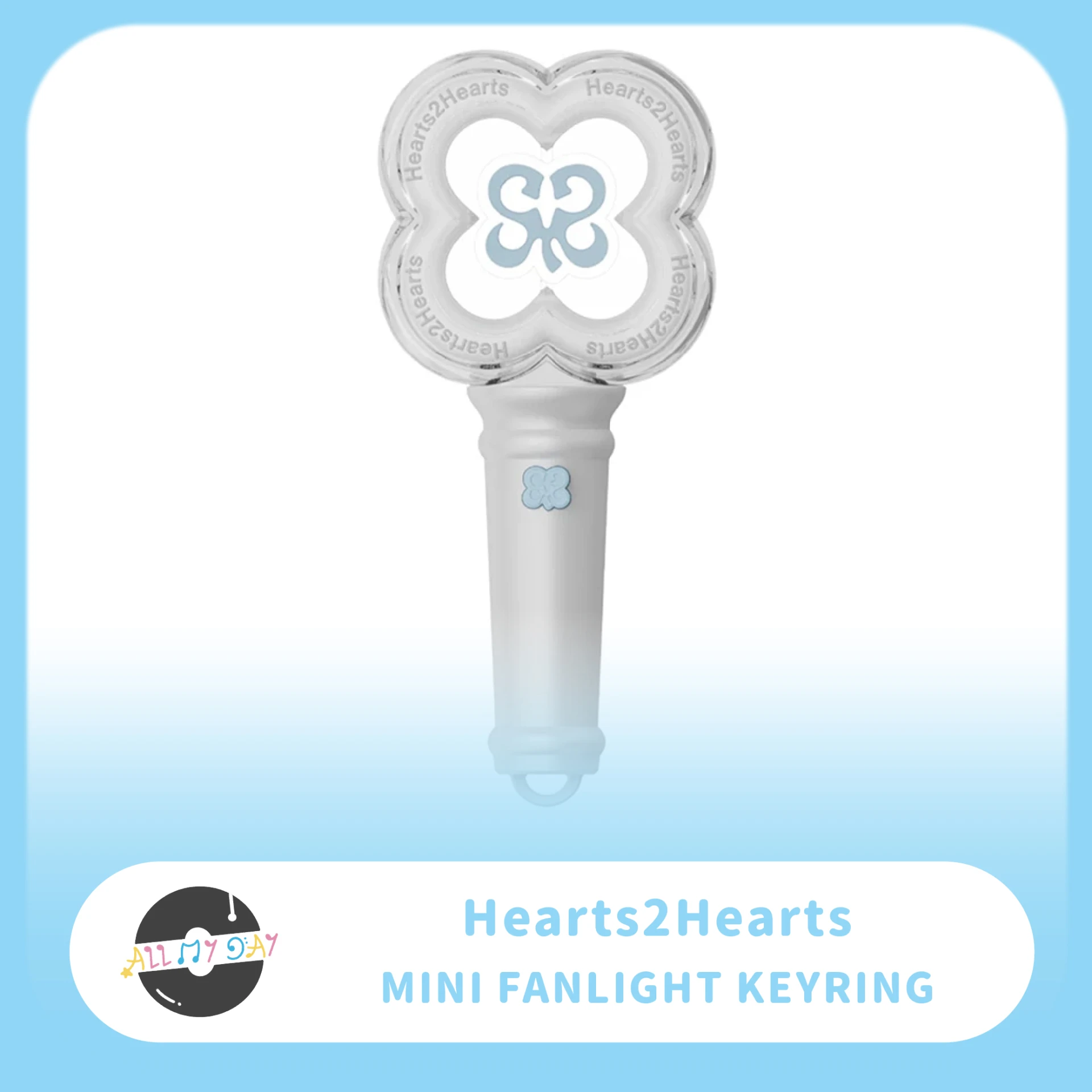 Hearts2Hearts 迷你手燈鑰匙圈