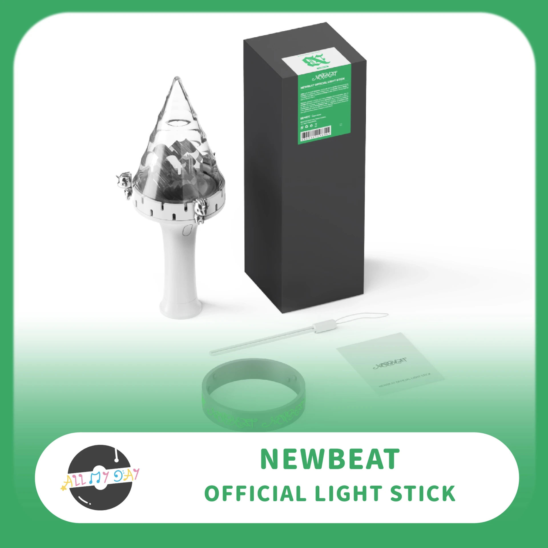NEWBEAT 官方手燈