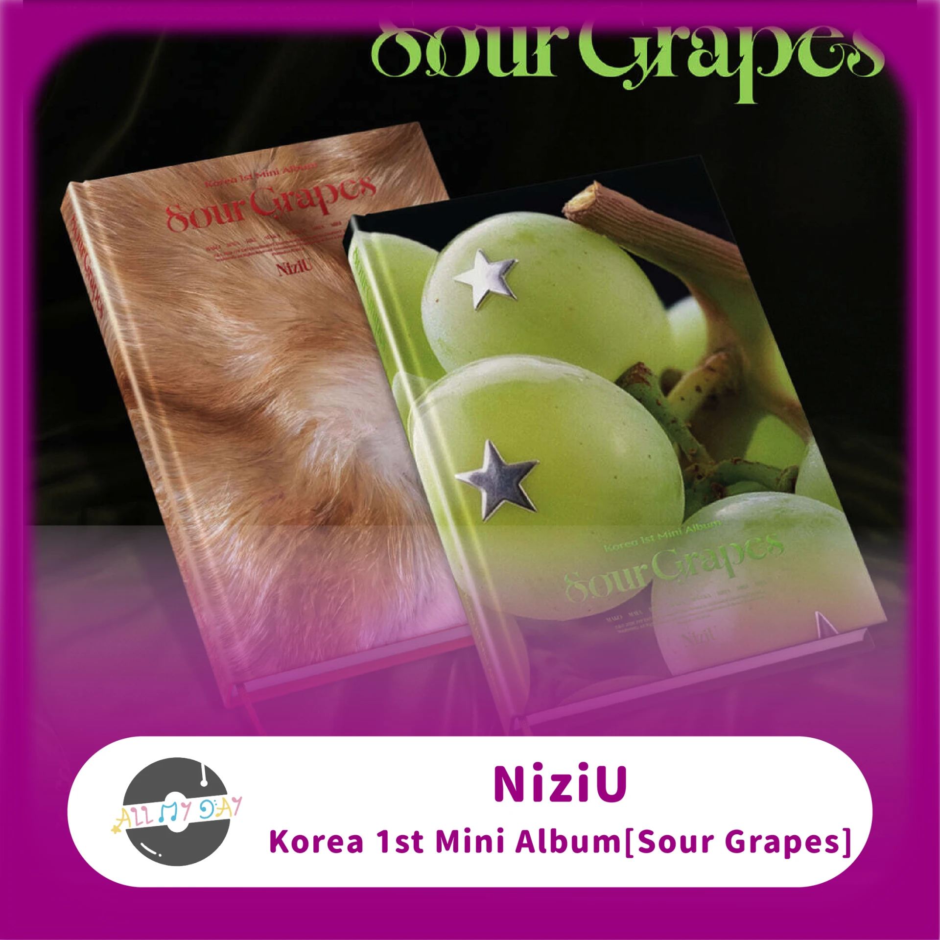 NiziU 迷你一輯《Sour Grapes》