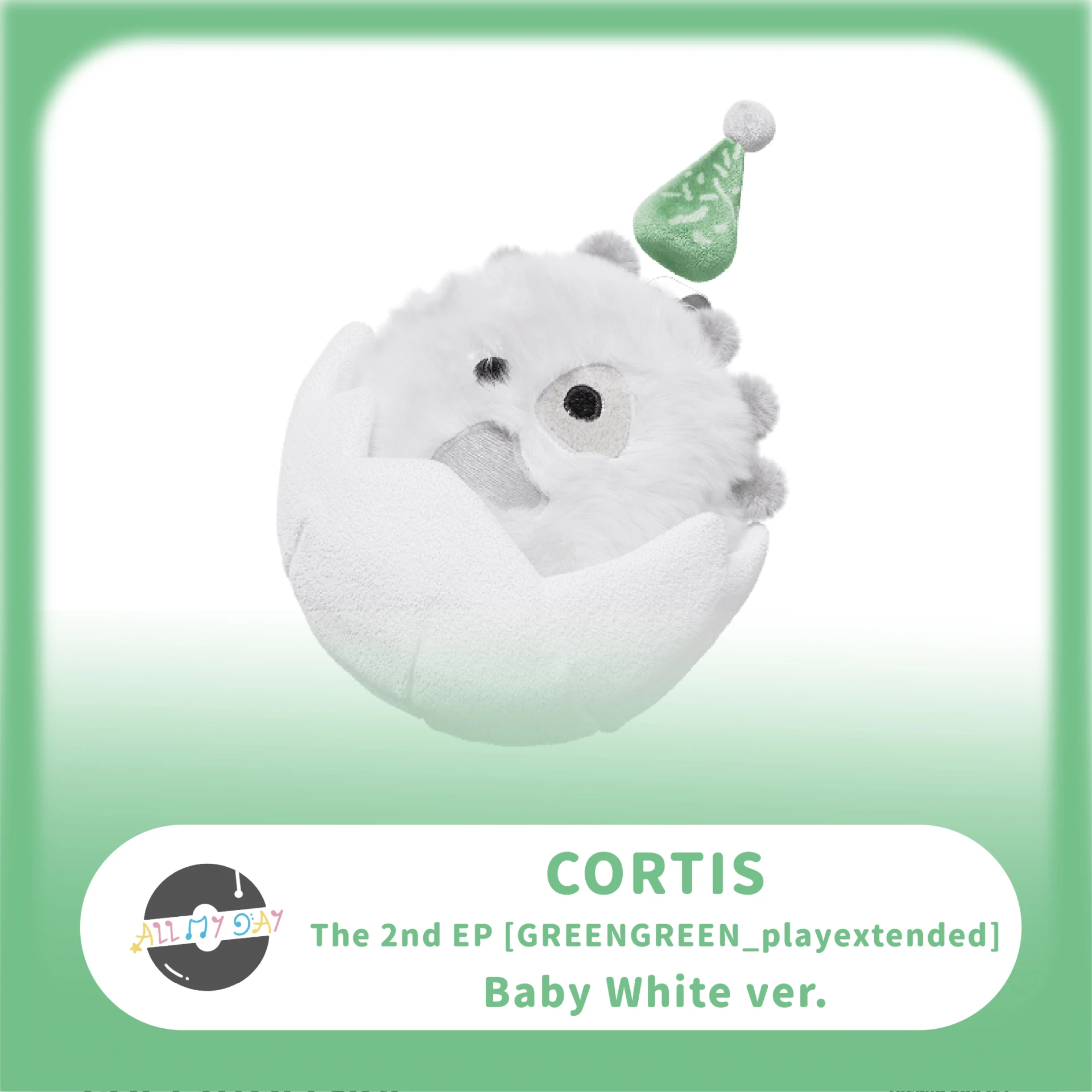 CORTIS 單曲二輯《GREENGREEN_playextended》 (CORTIS Ball Baby White ver.)