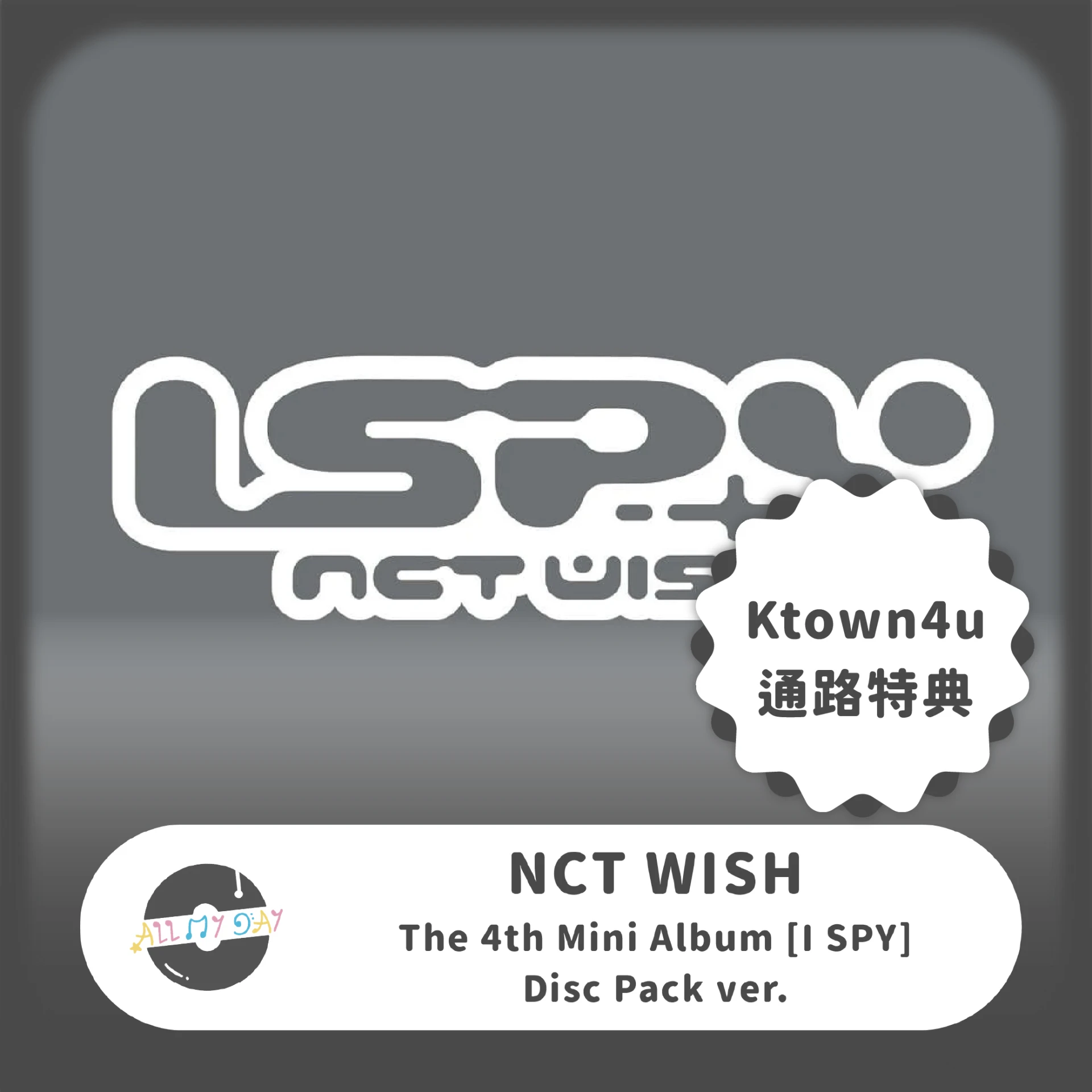 (Ktown4u 通路特典) NCT WISH 迷你四輯《I SPY》(Disc Pack ver.)