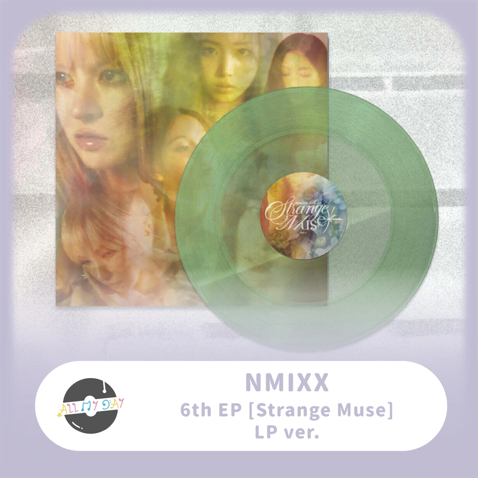 NMIXX 迷你六輯《Strange Muse》(LP ver.)