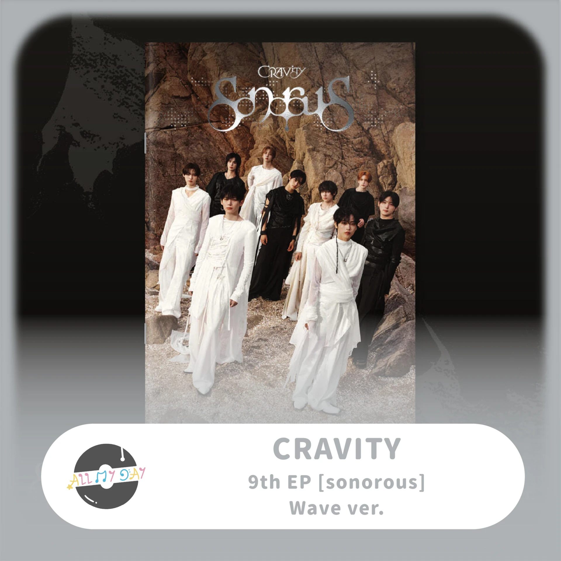 CRAVITY 迷你九輯《sonorous》(Wave ver.)