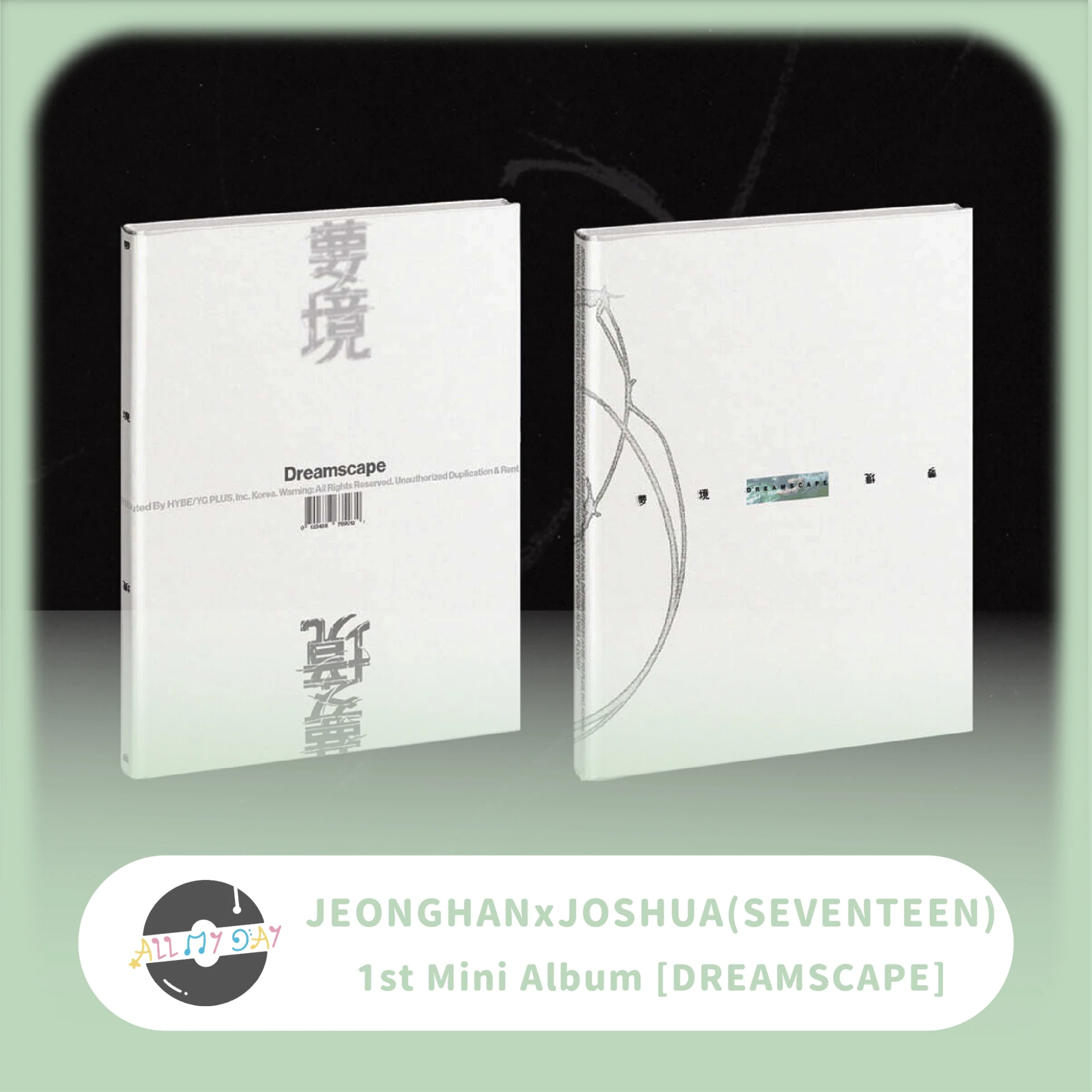 JEONGHANxJOSHUA(SEVENTEEN) 迷你一輯《DREAMSCAPE》