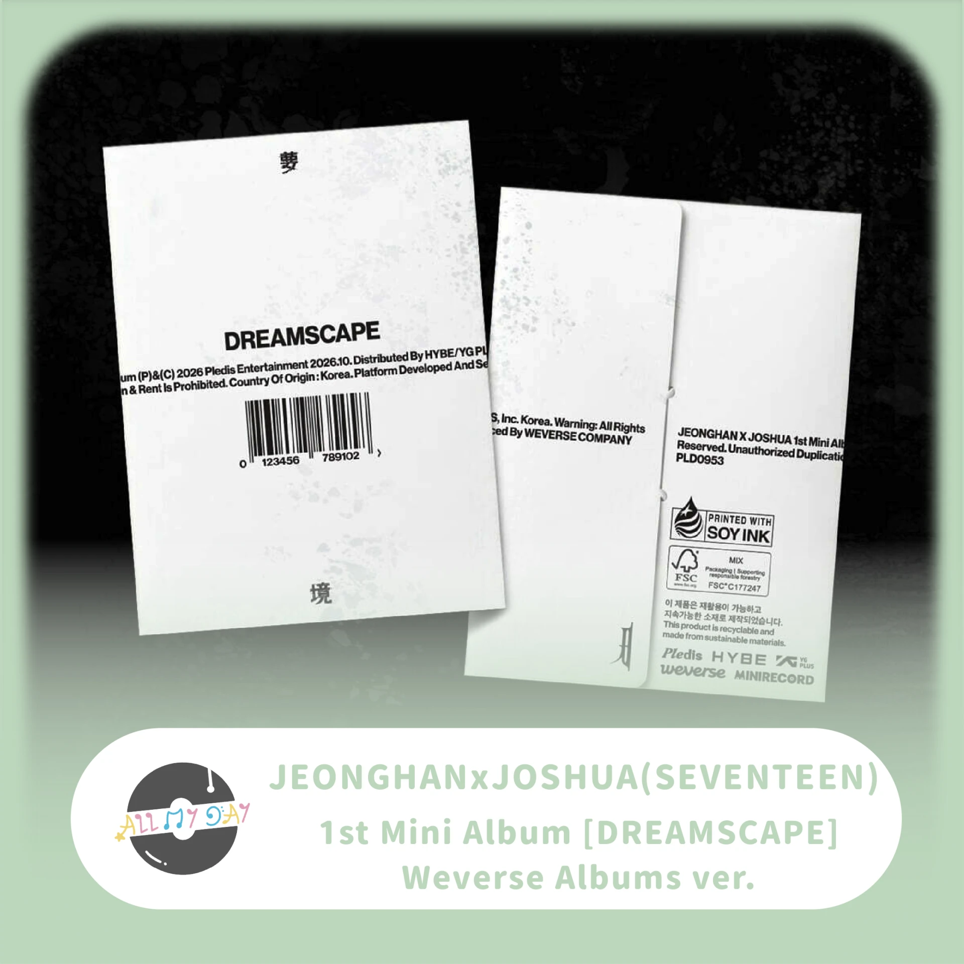 JEONGHANxJOSHUA(SEVENTEEN) 迷你一輯《DREAMSCAPE》(Weverse Albums ver.)