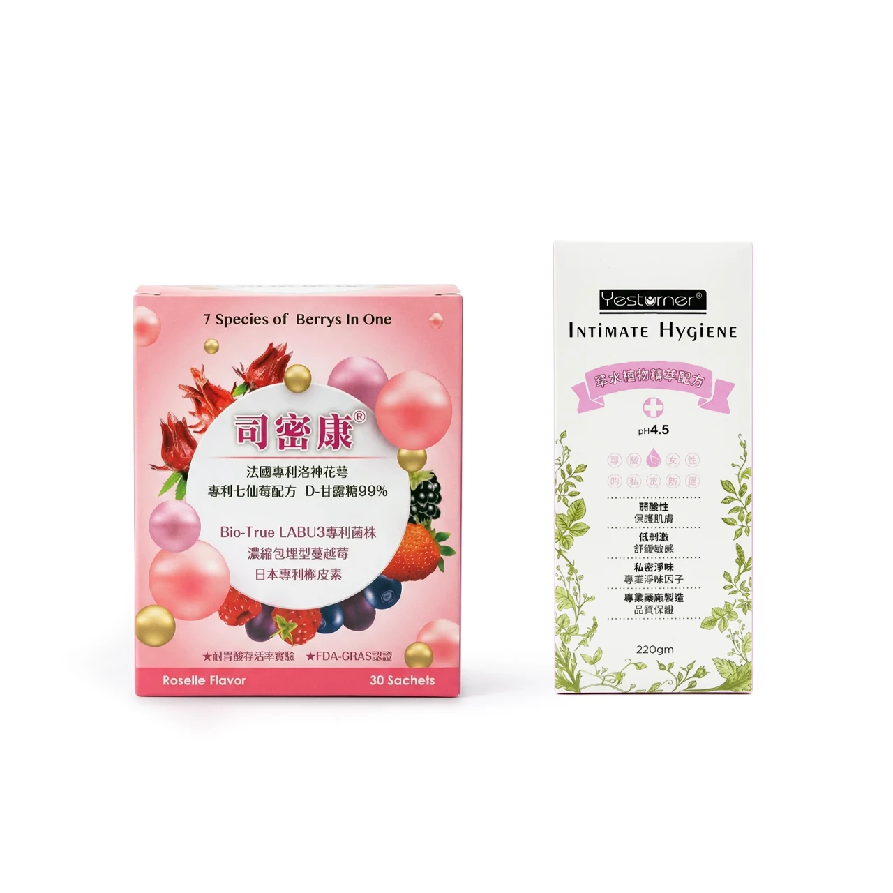 (🔥好評優惠中)【司密康 + 私蜜洗】完美守護價 $999