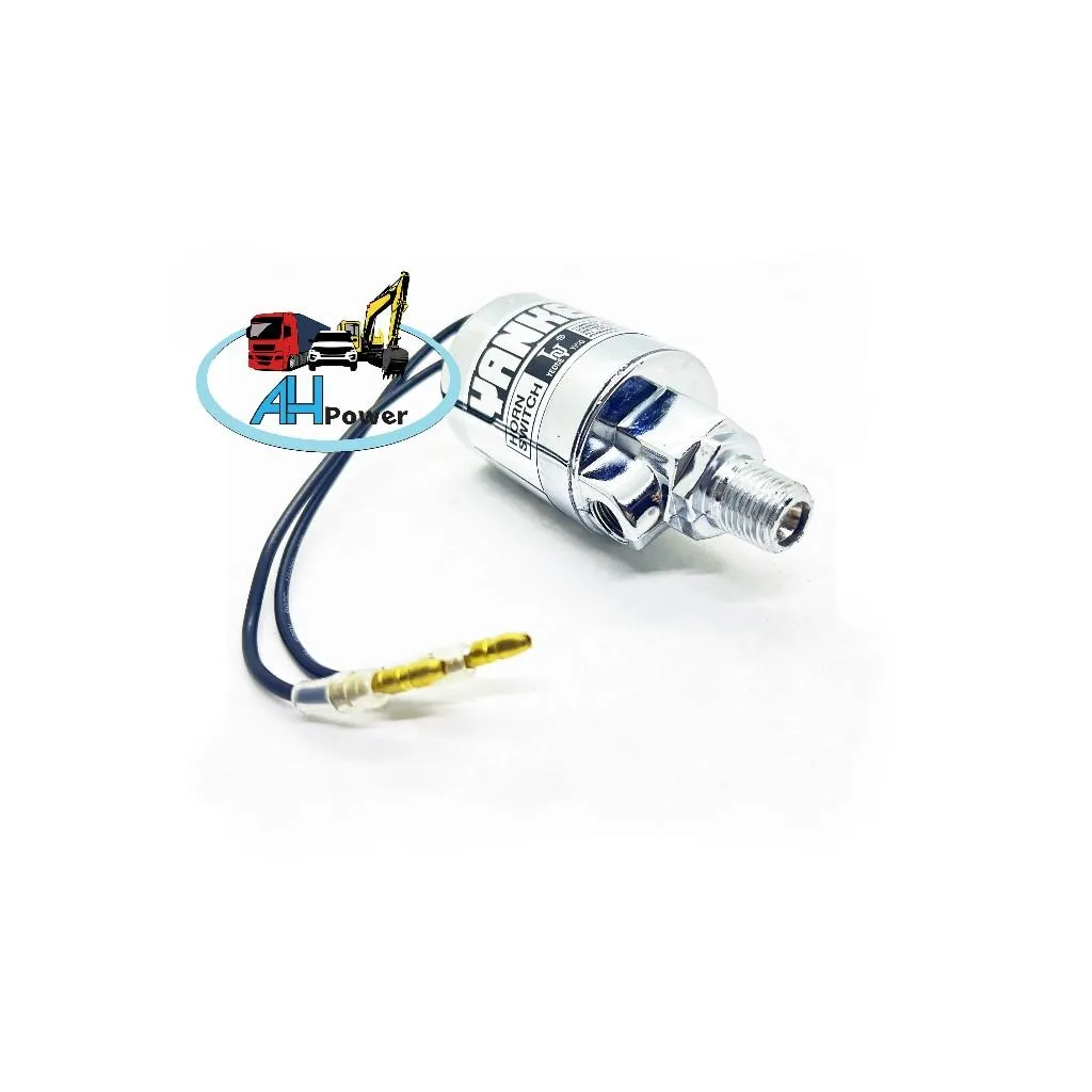 台灣製 喇叭電磁閥開關 12V 24V 通用 空氣喇叭開關 喇叭電磁閥 空氣喇叭電磁閥 儲氣桶電磁閥