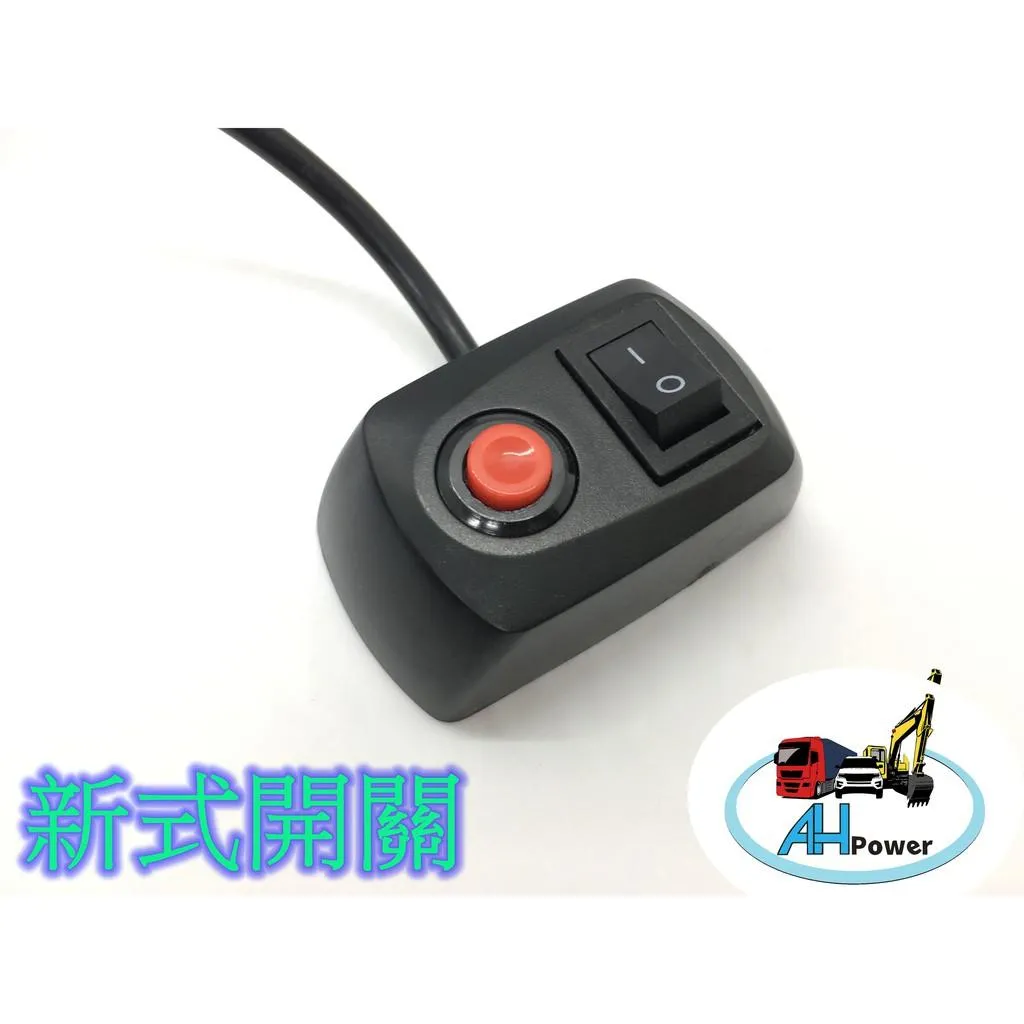 超亮 3W 超爆1+1 LED 多段爆閃警示燈 爆閃燈 警示燈 12V 24V 工程車 側燈 邊燈 方向燈 貨車 卡車