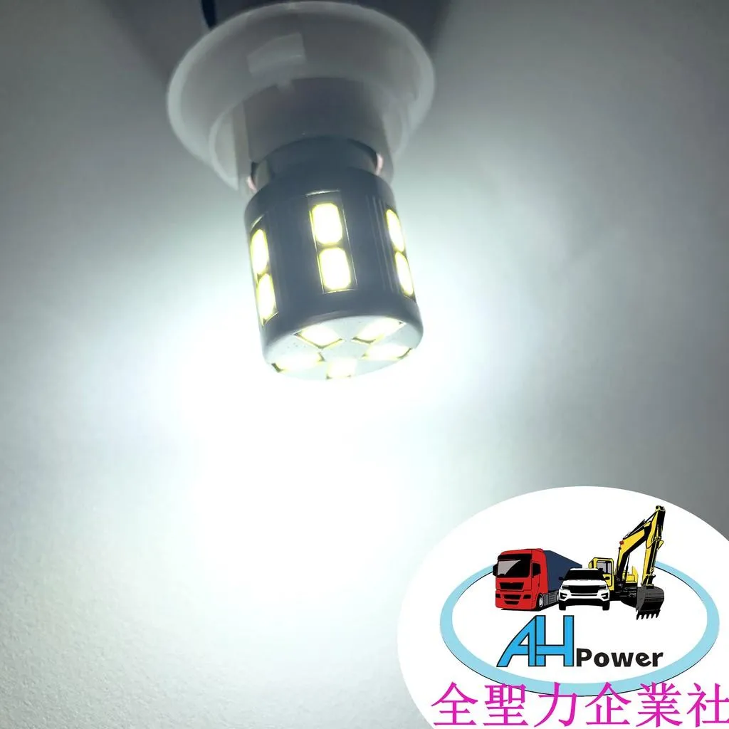 1157 雙芯 LED 單芯燈泡 5730 爆亮 12v 24v 側燈 小燈 方向燈 邊燈 剎車燈 警示燈