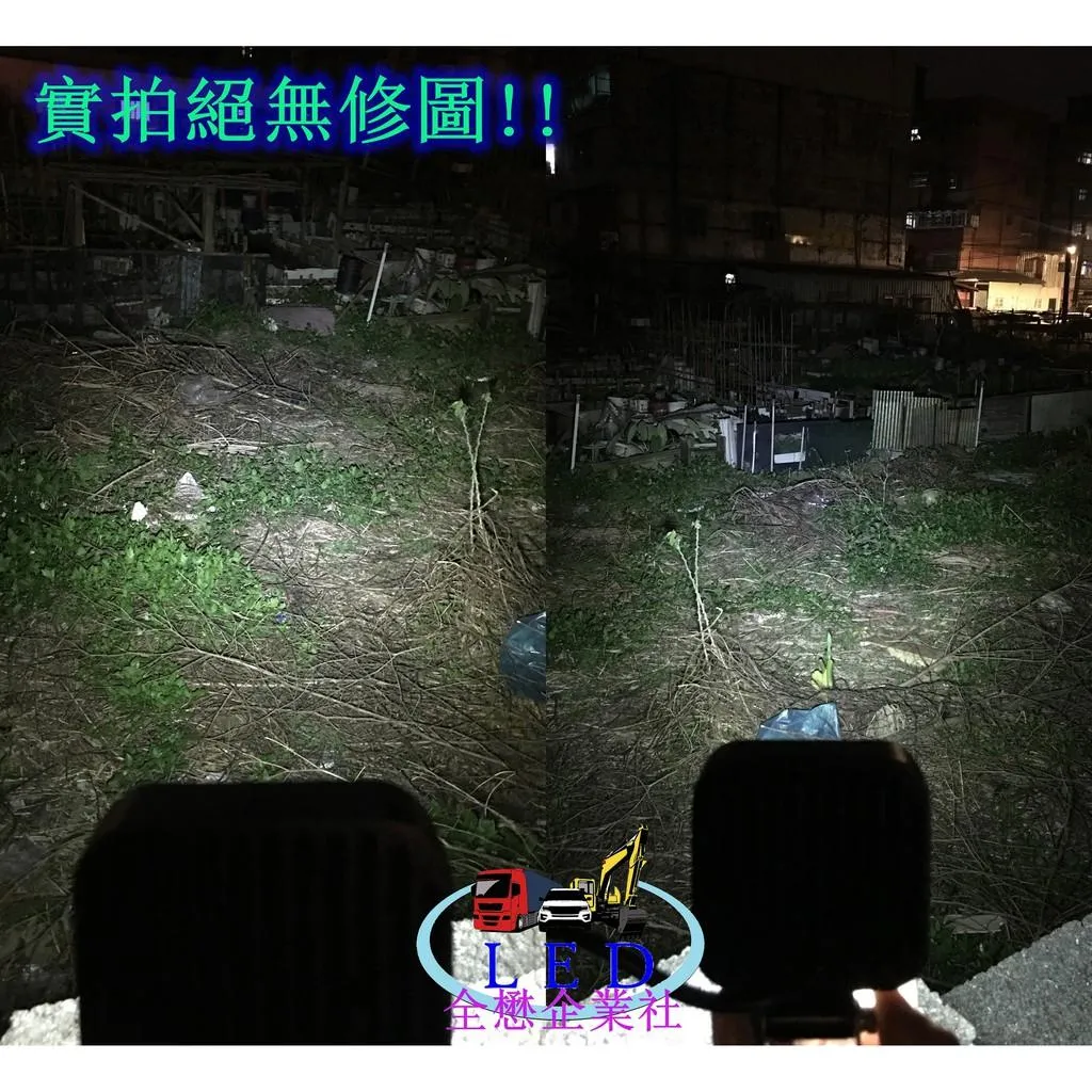 LED 迷你 27W 12v 24v 方型 白光 霧燈 照明燈 探照燈 投射燈 工作燈 卡車 貨車 怪手 山貓 工程