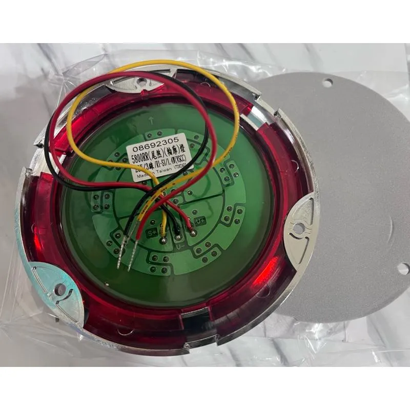 台灣製造 背平 LED 24V 尾燈 側燈 方向燈 後燈 邊燈 剎車燈 貨車 卡車 聯結車 貨櫃車 紅色黃色 圓形