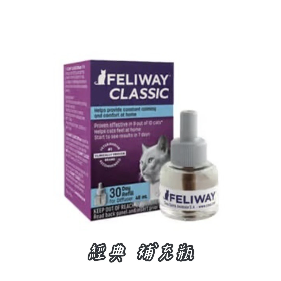 Feliway 費利威 貓咪費洛蒙
