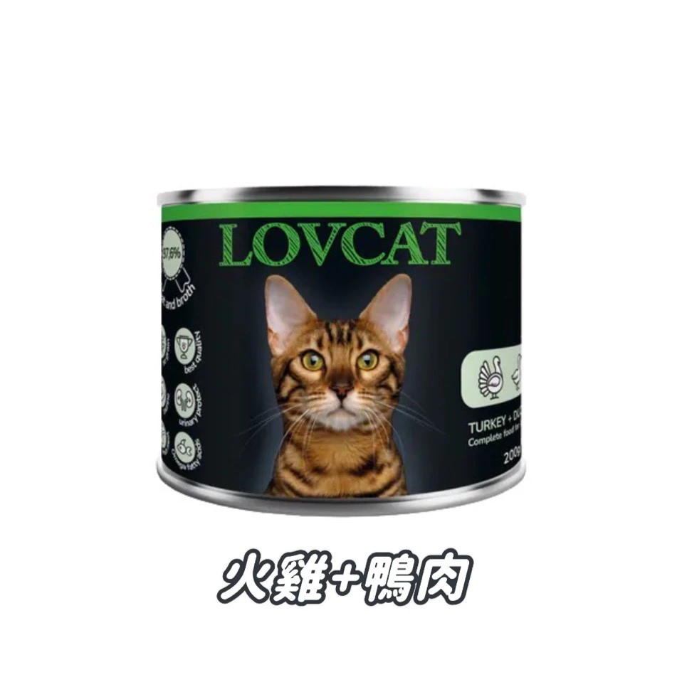 預購德國Lovcat那卡貓主食罐 400g / 200g