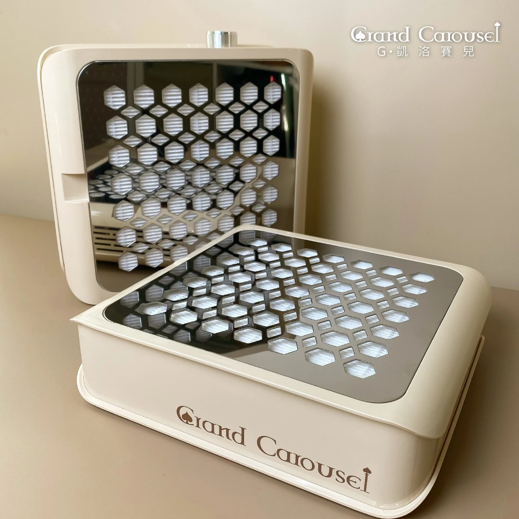 G.Carousel 凱洛賽兒 美甲集塵機２.０
