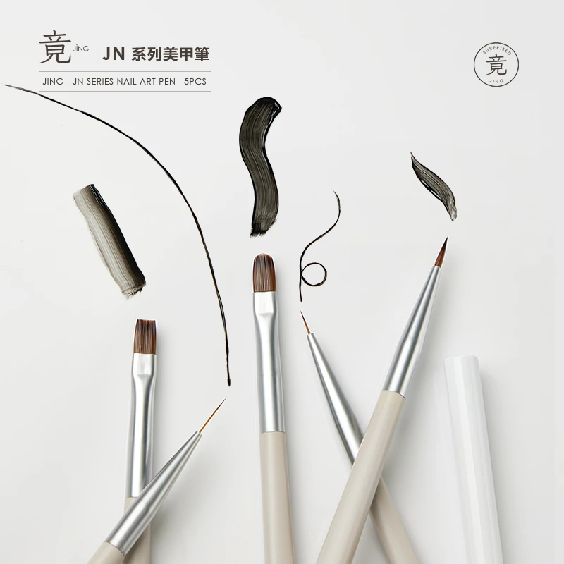 JING 竟 凝膠筆系列
