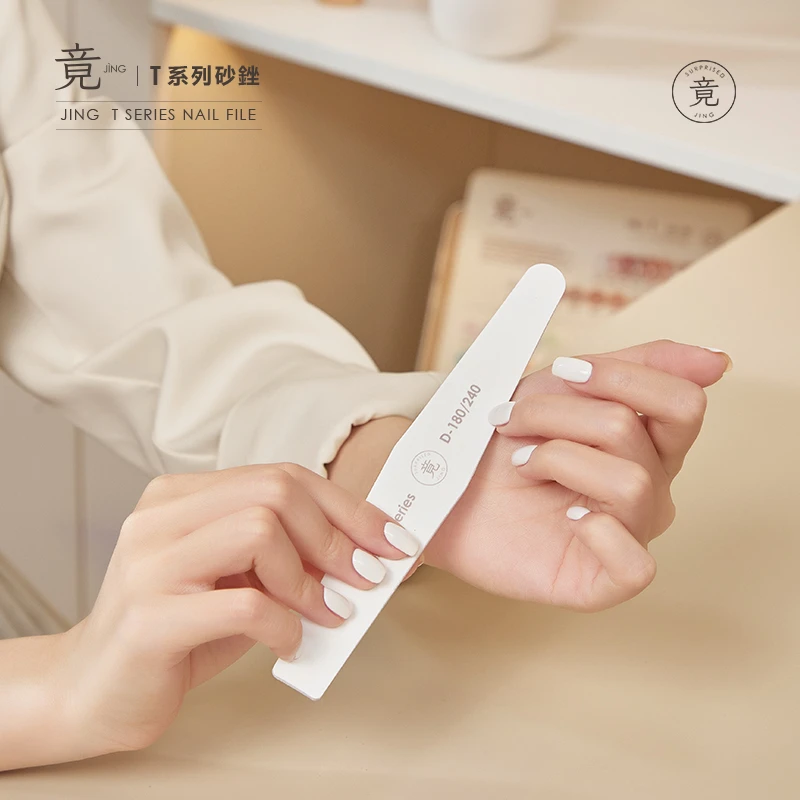 JING 竟 T 磨棒系列