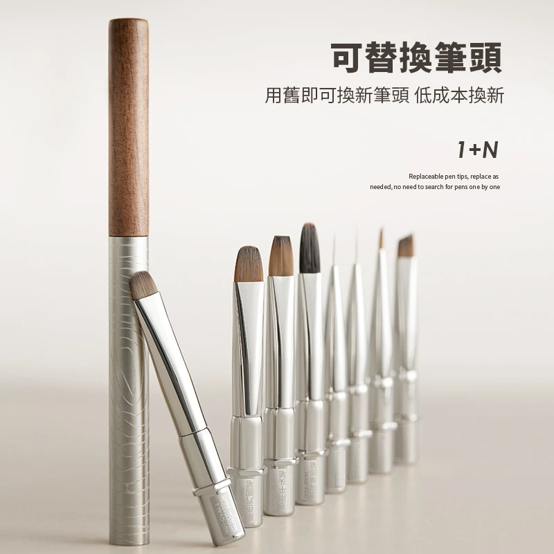 JING 竟 JK 靈感筆系列 套組