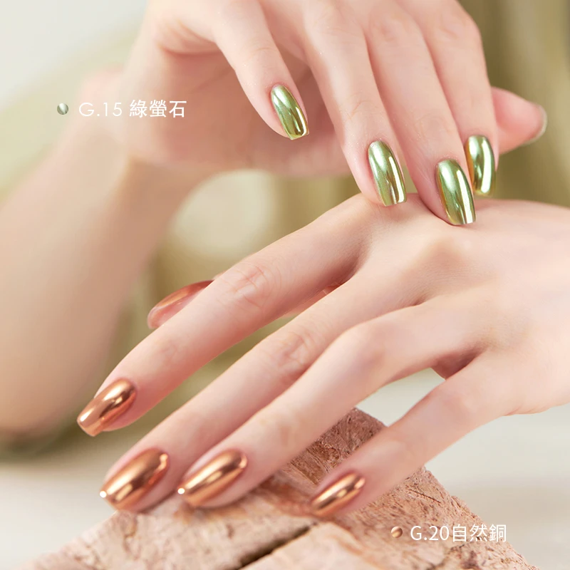 JING 竟 G 素材粉系列 礦物集