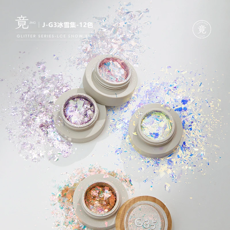JING 竟 G 素材粉系列 冰雪集