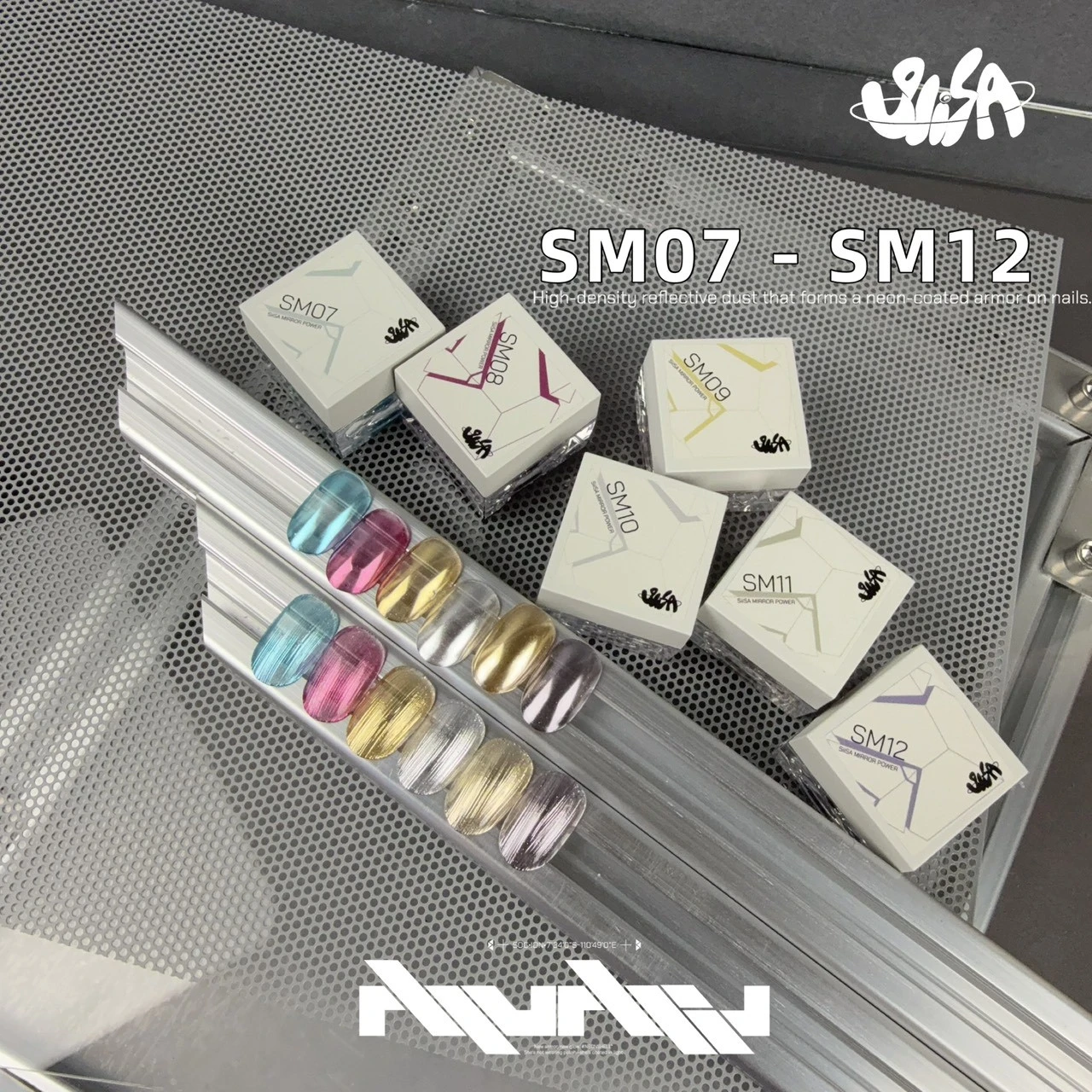 SIiSA 魔鏡粉 （色號SM07-SM12） 套組