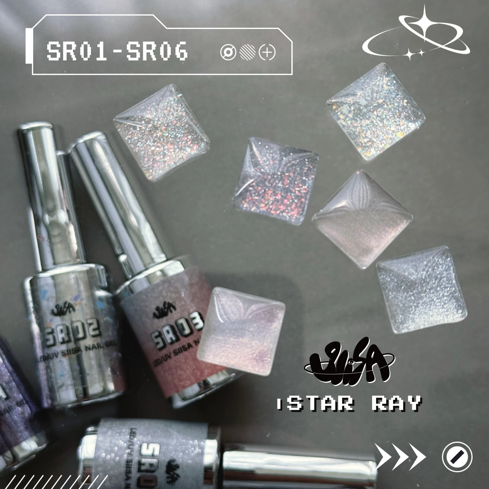 SiISA 希薩 星鐳亮粉 套組