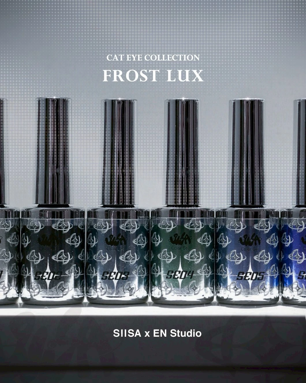 SiISA 希薩 EN聯名甲油膠 凜光貓眼 套組