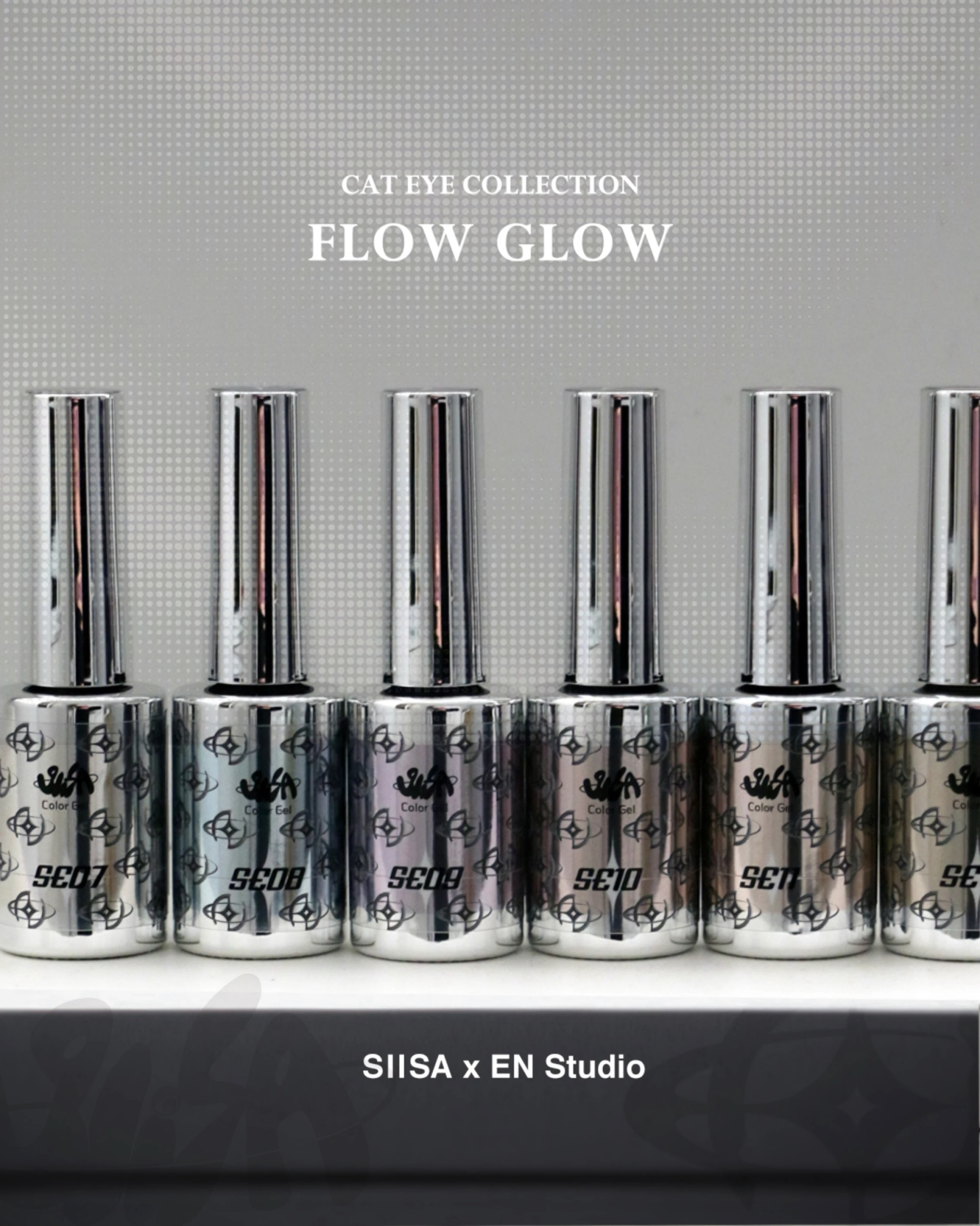 SiISA 希薩 EN聯名甲油膠 流光貓眼 套組