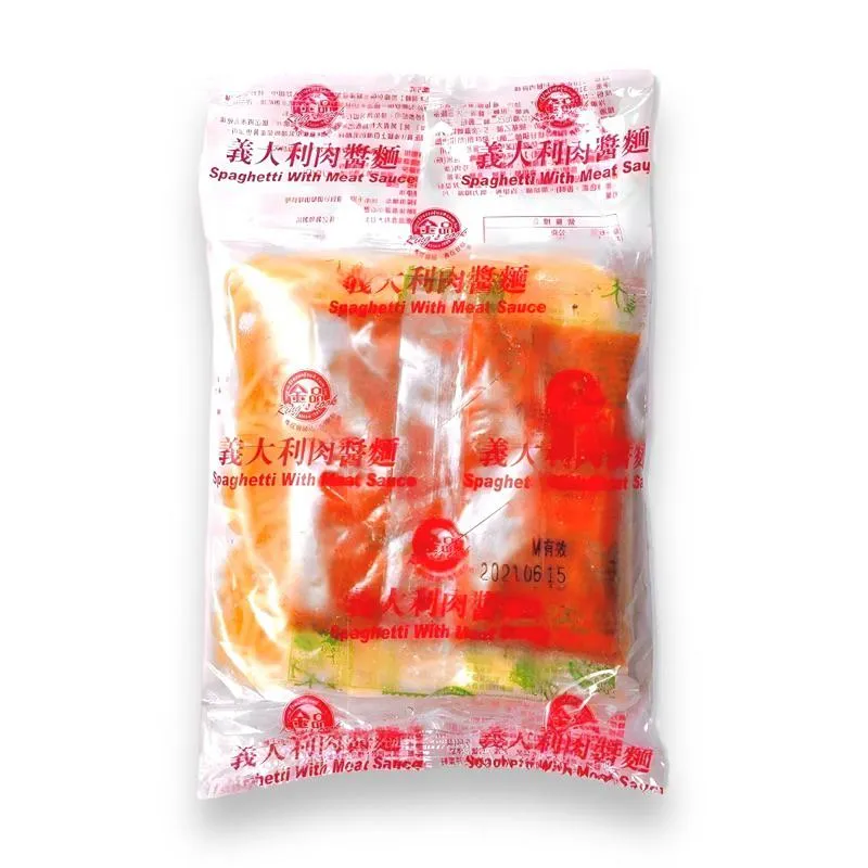 金品義大利肉醬麵