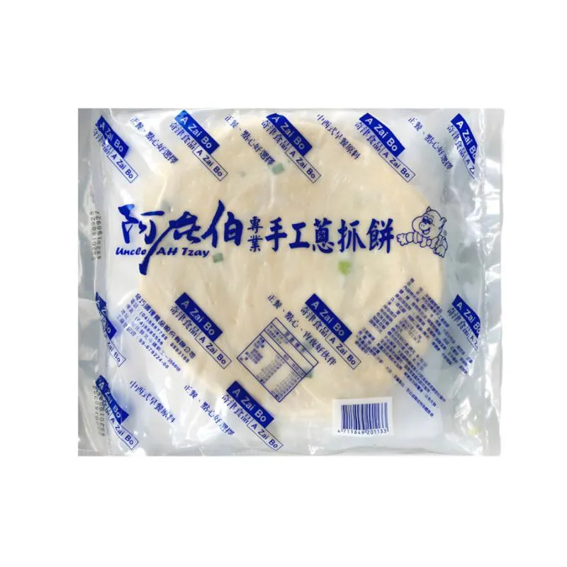 阿在伯蔥抓餅 10入