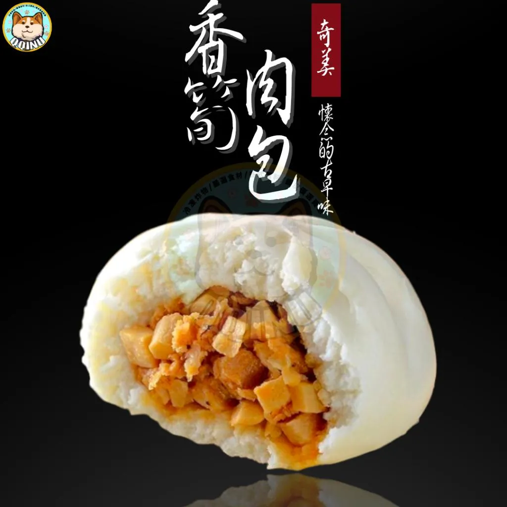 奇美香筍肉包 30入