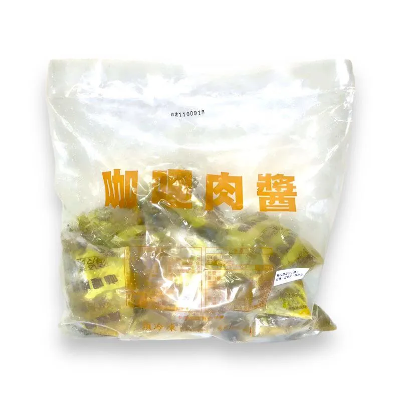 咖喱肉醬 10入