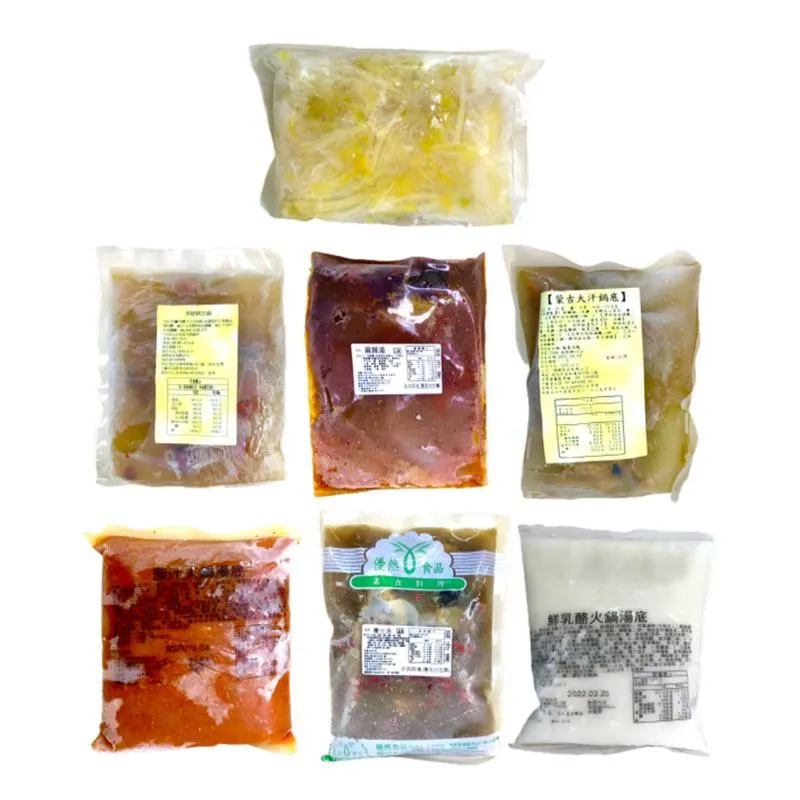 火鍋湯底調理包