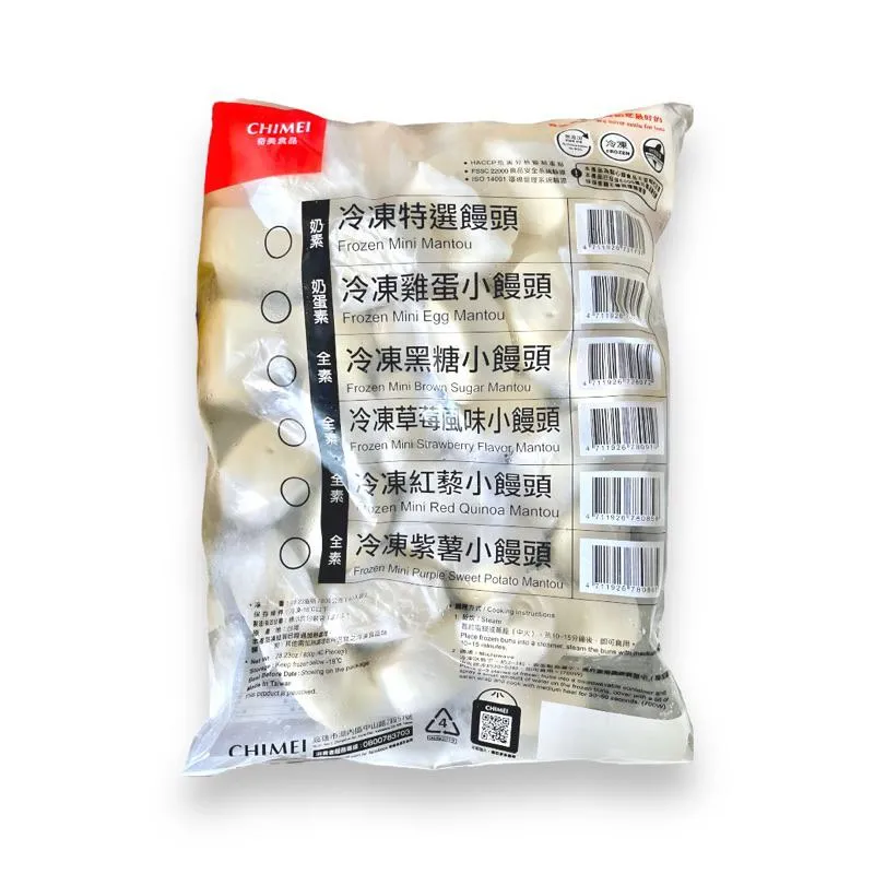 奇美牛奶小饅頭 40入