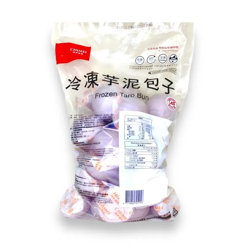 奇美芋泥包 30入