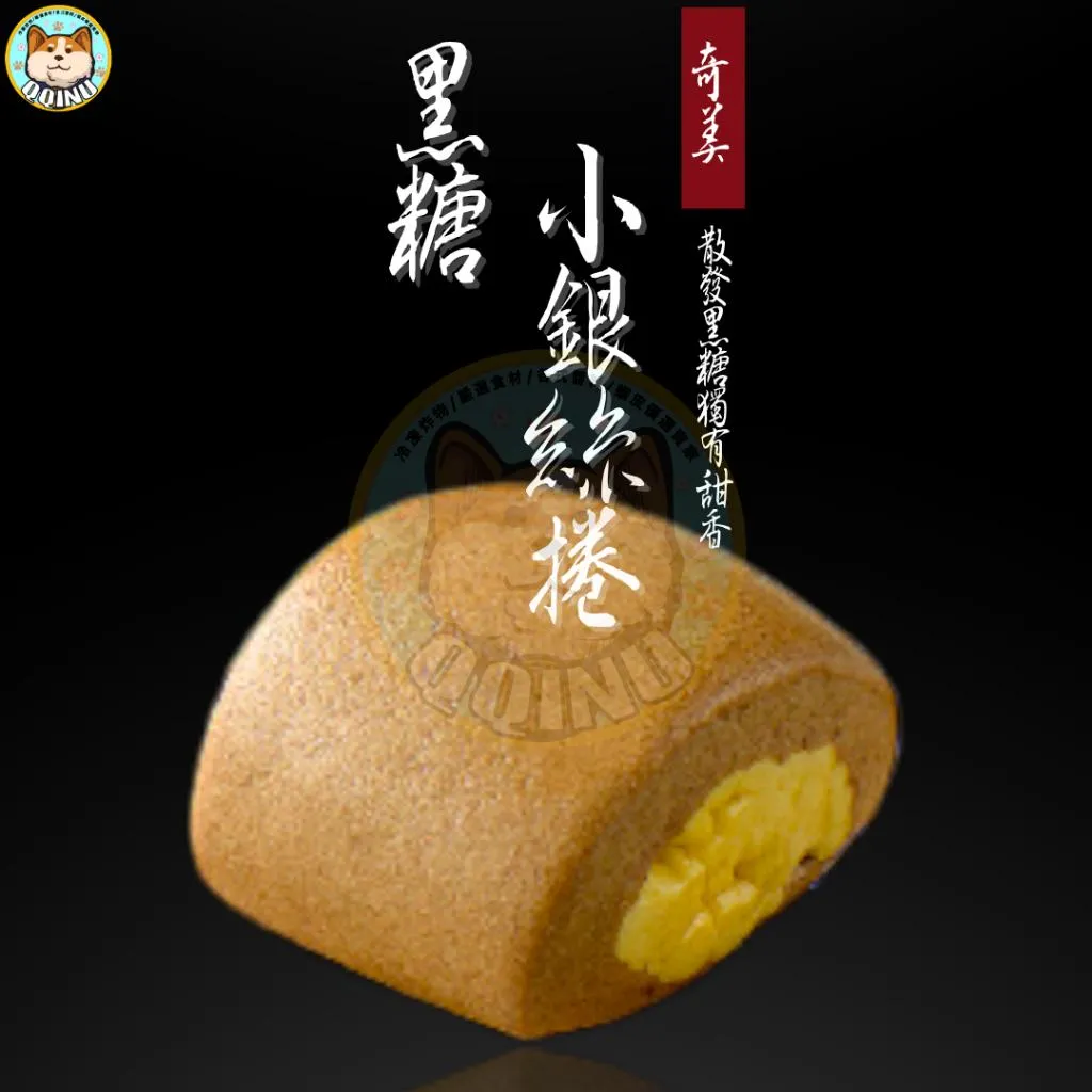 奇美沖繩銀絲卷 25入