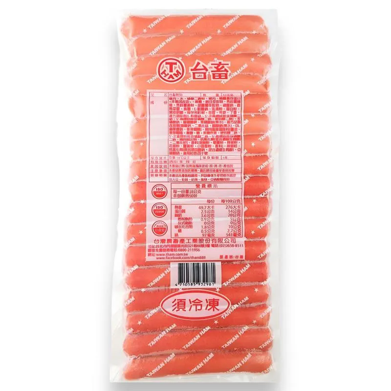 台畜小熱狗 50入