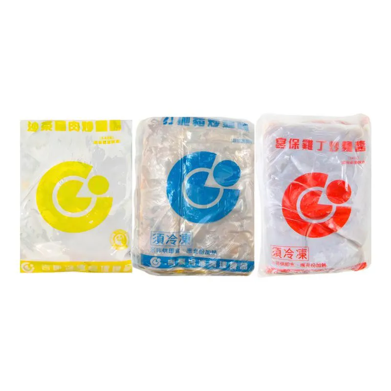 宮保雞丁/沙茶肉醬/打拋豬醬 醬包五入