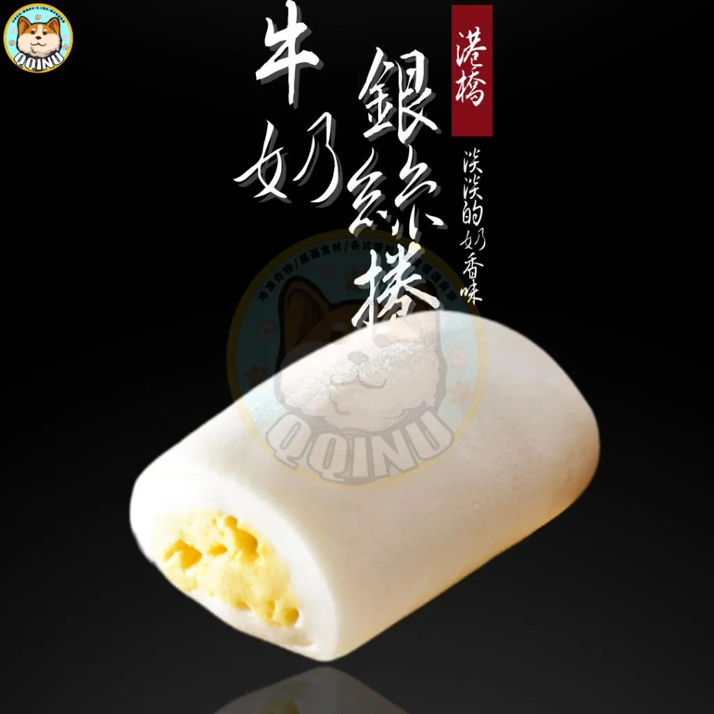 鮮奶銀絲卷 5入