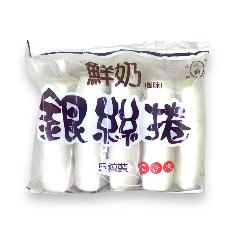 鮮奶銀絲卷 5入