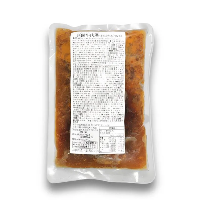 真饌牛肉湯 450g