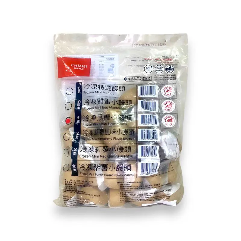 奇美黑糖小饅頭 40入