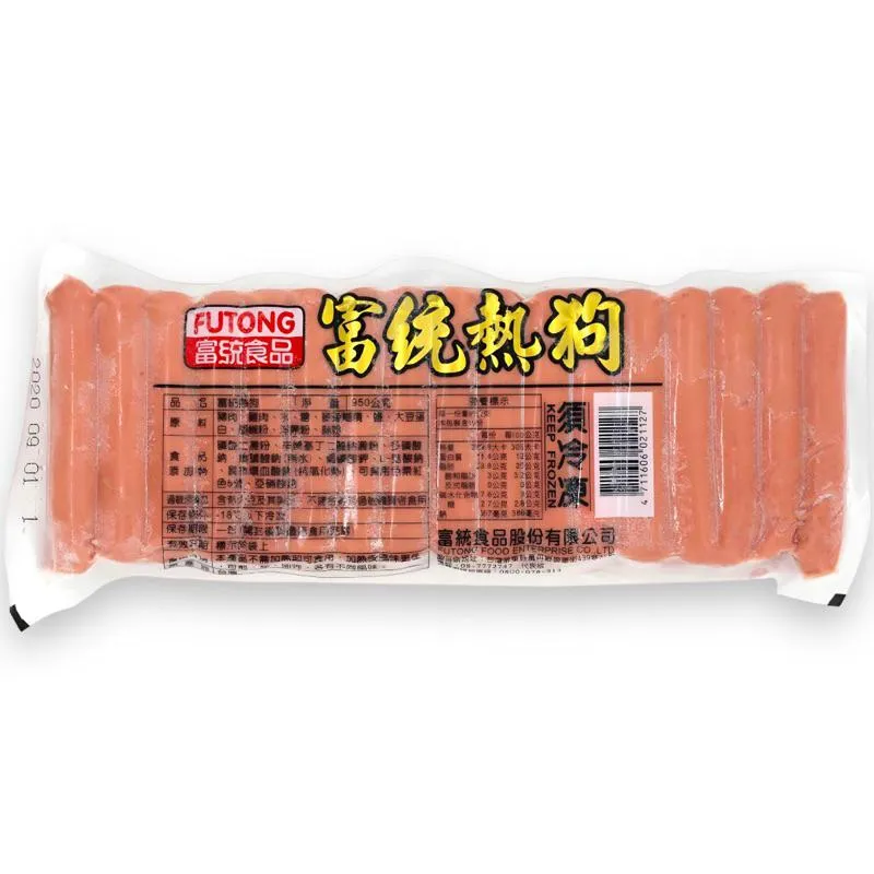 富統小熱狗 50入