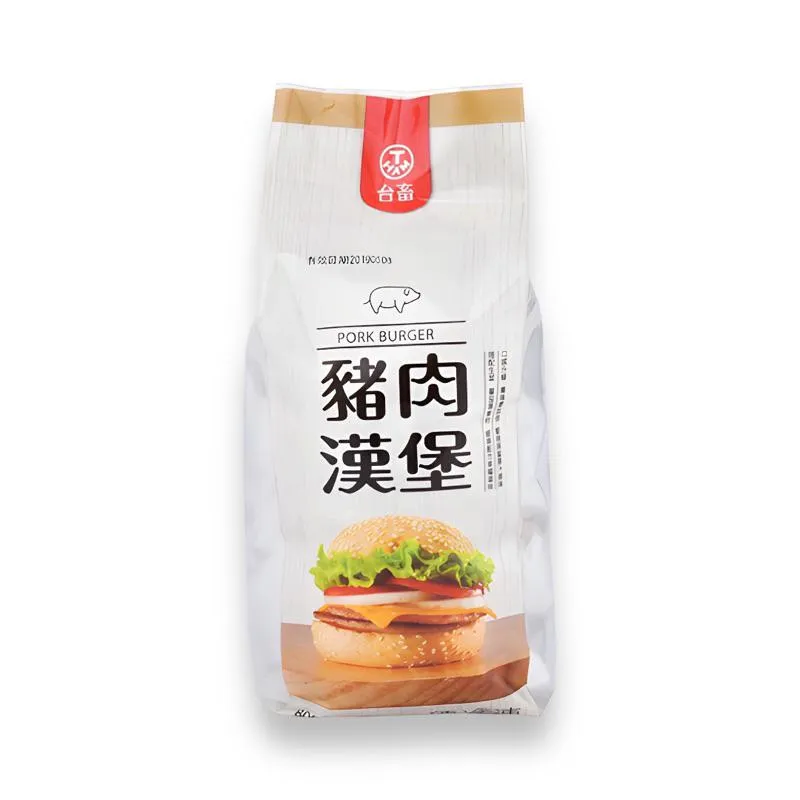 台畜豬肉漢堡 20入
