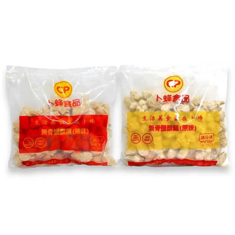 卜蜂無骨鹽酥雞 1公斤