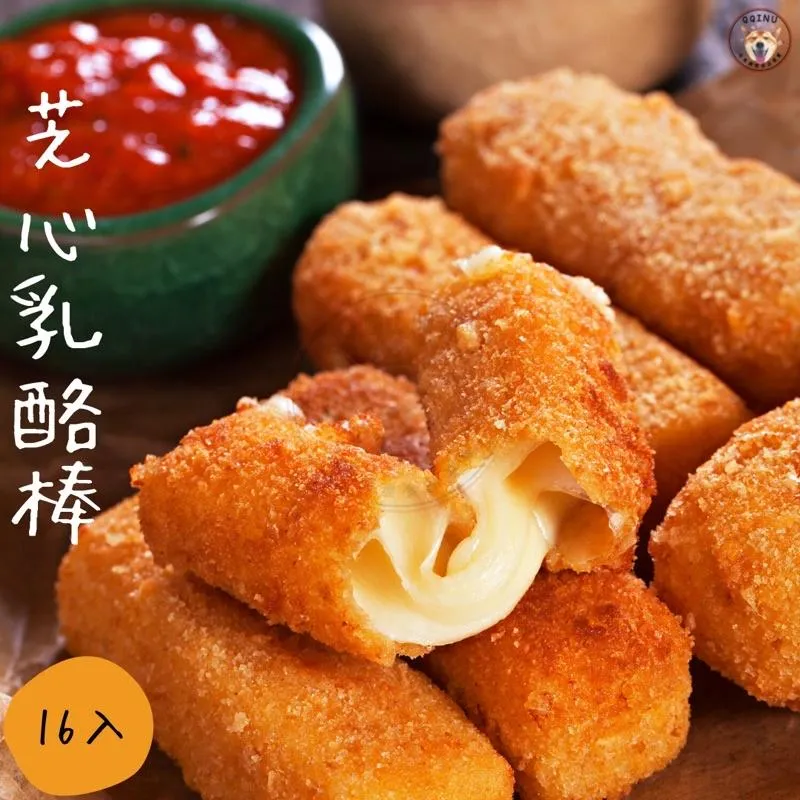 芝心乳酪棒  16入